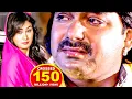 Download Lagu भोजपुरी का सबसे बड़ा दर्द भरा गीत - आप सुनके रोने लगोगे #Pawan Singh - Bhojpuri Sad Song