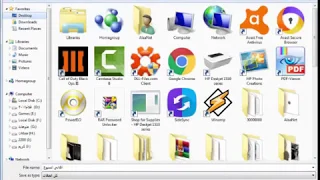 تحميل اغانى السبوع اكثر من    اغنيه تحمل           دندنها