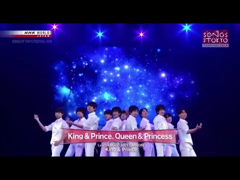 Download MP3 King & Prince Queen＆Princess Englishversion