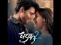 Preet Re - Darshan Raval, Rochak Kohli, Jonita Gandhi & Gurpreet Saini