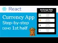 How to create a simple currency App with React