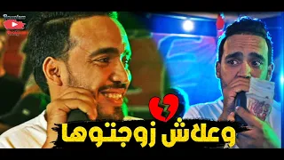                الاغنية التي يعشقها الجميع                         قليع زهر لي عندي                  دندنها