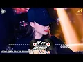 Lagu Đừng Khiến Trái Tim Em Khóc Remix, Thương Em Đến Già Remix | Nhạc Trẻ Remix Bass Căng Hot Tiktok