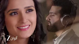 أغنية مسلسل السلطانة راضية   زي الوان دندنها