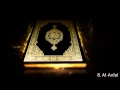 Download Lagu Surah 8. Al-Anfal -  Saud Al-Shuraim