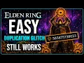 This Duplication Glitch Is STILL Working in Elden Ring