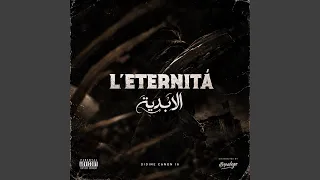                             دندنها