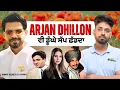 Download Lagu Arjan Dhillon also leaves deep snakes? A for Arjan 2 | Songs facts | Shikhar | punjabi songs | si...