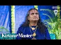 Lagu Hare Rama Hare Rama - Paramahamsa Vishwananda | Kirtan Sessions