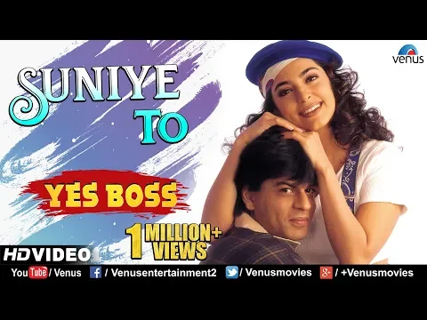 Download MP3 Suniye To - HD VIDEO | Shah Rukh Khan & Juhi Chawla | Yes Boss | 90's  Song | Ishtar Regional