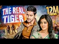 Lagu Mahesh Babu की खतरनाक फिल्म 🔥 - THE REAL TIGER Hindi Dub Full Movie | Blockbuster Action Hit🔥