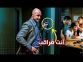 Download Lagu أيها الزوهري أجهزة الدولة تراقبك منذ أشهر... والآن يقولون لِماذا نُراقب شخصا يحترم النظام ؟ 👁️💀