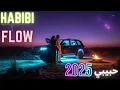 Download Lagu Flowtica Anthem 🚀 | Middle Eastern Vibes x EDM Energy 2025 🔥 | HabibiFlow Remix
