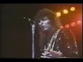 Cinderella - Somebody Save Me -Live