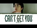 Download Lagu JAEHYUN 'Can't Get You' Lyrics (재현 Can't Get You 가사) [Color Coded Han_Rom_Eng] | ShadowByYoongi