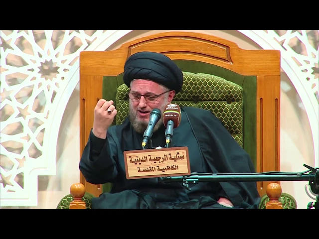 ⁣شرعية الجزع على الحسين عليه السلام
