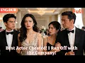 Lagu [ENG DUB]🌟My Oscar-Winning Husband Cheated—I Took the Company \u0026 Bolted!#drama#minidrama