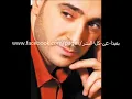 صابر رباعي - يهون الليل