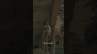 لما بدا في الأفق نور نور محمدا كل بالدر في الاشراق عند كماله النقشبندي ابتهالات 