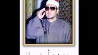 محمد عمران سوره القصص ابدااااااااااااااااع YouTube WEBM 