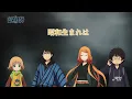 TVアニメ『出禁のモグラ』江口夏実先生書き下ろしシナリオボイスドラマ#04「子供の頃しか行けなかった場所」
