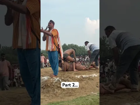 Part 2 Javed gani ko pakad liya agla part dekhne ke liy subscribe kre#javedgani #kushti