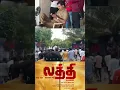 Download Lagu Part31: Our Vishal Anna in Laththi The Movie Teaser Launch Start 💥 | #short #shorts
