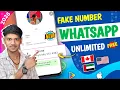 GET FREE VIRTUAL NUMBER for WhatsApp fake whatsapp number Virtual WhatsApp Number