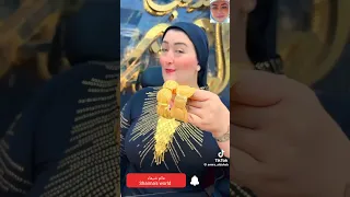ذهب فاااخر عيار21 عند أميرة الذهب 