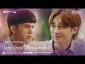 Download Lagu [Side Story 03] Series The Luminous Solution แสงส่องรัก | Side Story Ryou - Patis