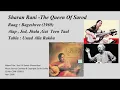 Sharan Rani -The Queen Of Sarod-Raag : Bageshree (1969)-Tabla : Ustad Alla Rakha
