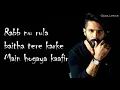 Download Lagu LYRICS  Tera Ban Jaunga   Kabir Singh   Akhil Sachdeva   Tulsi Kumar   Shahid K, Kiara