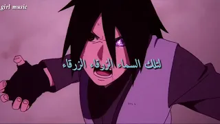 افتتاحية الطائر الأزرق أغنية يابانية مدهشة و حماسية على أنمي ناروتو 