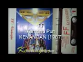Download Lagu FF - Kemana Pun (1987)
