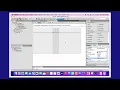 Creating a New Desktop Application in Java with NetBeans Step-by-Step Tutorial Itxperts