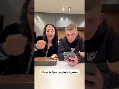 🤣🤣🤣