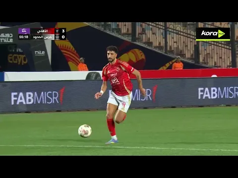 فيديو أهداف مباراة | الأهلي 5-0 حرس الحدود | الجولة الواحد والعشرون | الدوري المصري 2024/2025