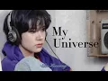HEESEUNG (희승) - My Universe [FMV]