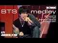 Lagu [4K] 250806 DYNAMITE BUTTER MIKROKOSMOS SPRING DAY  💙🎸⚡️ #RUNSEOKJIN_EP.TOUR IN LONDON D2 방탄소년단 진 직캠