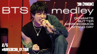  4k 250806 dynamite butter mikrokosmos spring day runseokjin ep tour in london d2 