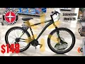 Schwinn Sidewinder 26 Men s Bike from Walmart