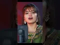 Download Lagu Koi Pata Nai Zindagi Da Sonia Khan Official Video Shaheen Studio #saraiki__status #tiktok #sara