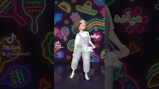 مياده اغنية باسم ميادة حالات واتس اب استوريهات 