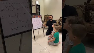 الأحرف الأبجدية 