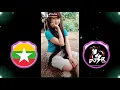 Download Lagu ေအာင္သူ - အစကႀကိဳသိခဲ့ရင္ - Myanmar -Music -Remix -2020 - Dawei Thu Dj SR အားေပးၾကပါဦး ႐ွင္
