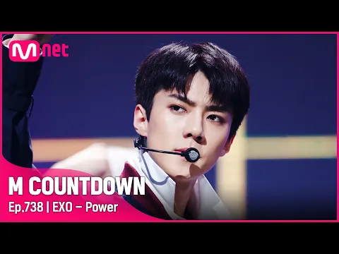 Download MP3 [EXO - Power] Fighting 2022 Special | #엠카운트다운 EP.738