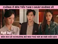 Download Lagu Rời Đi Vì Chồng Ở Bên Tiểu Tam 3 Ngày Không Về Để Cô Một Mình Ngoài Đường - Hoa Hồng Im Lặng