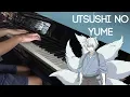 [ Nano Series ] 1. Kakuriyo No Yadomeshi OP 2 | Nano - Utsushi No Yume Piano Cover