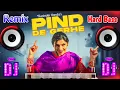 Download Lagu Meri Kali Activa Da Dj Remix | Pind De Gerhe Remix Song Rupinder Handa | New Punjabi Song Dj Remix