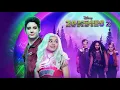 Call To The Wild - (From ZOMBIES 2"/Audio Only)